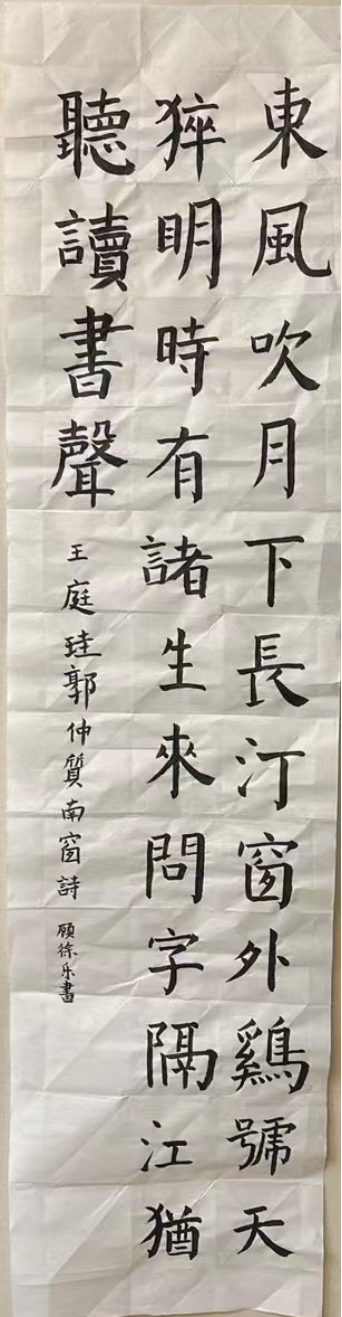 圖片關(guān)鍵詞